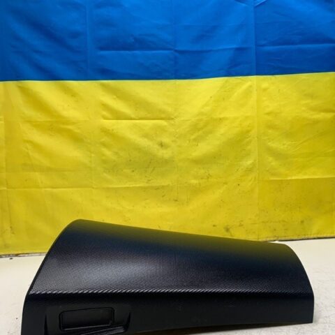 09 10 11 12 13 Mitsubishi Outlander Right Glove Box Compartment Storage OEM