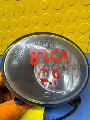 09 10 11 12 13 14 15 16 17 AUDI Q5 Front Left Fog Light OEM 8T0941699B