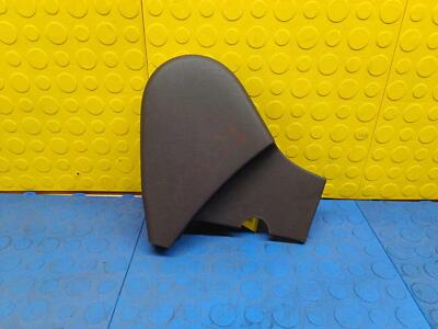 19 20 21 22 INFINITI QX50 Front Left Seat Inner Recliner Cover OEM 87381-5NB0C