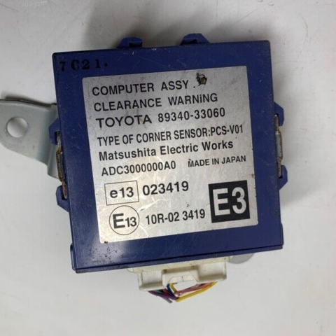 07 08 09 Lexus ES350 Driver Park Assist Module OEM  89340-33060