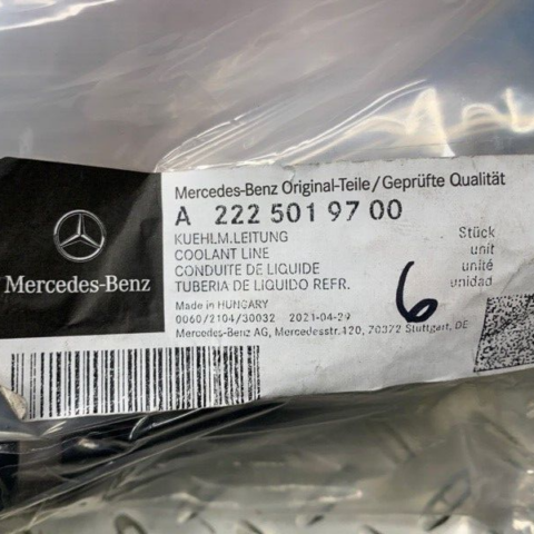 14 15 16 17 18 19 Mercedes-Benz S560 W222 Engine Coolant Pipe OEM 2225019700
