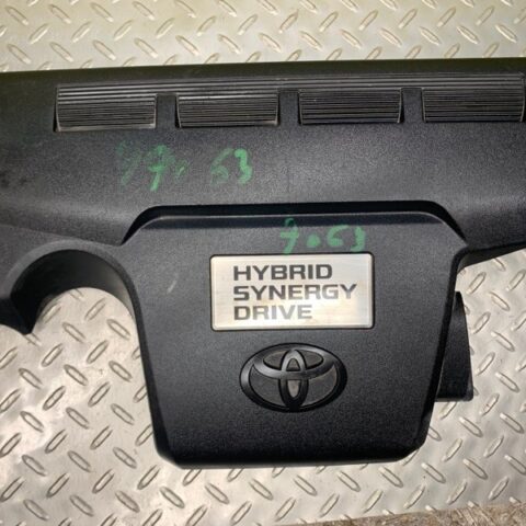13 14 15 16 17 Toyota Camry Hybrid Engine Cover 2.5L OEM 126010V050