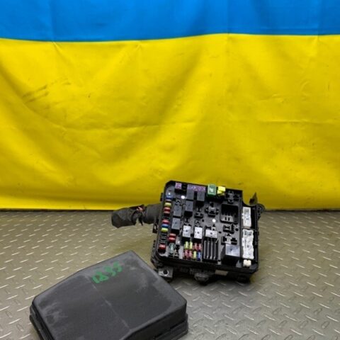 06 07 08 09 Mitsubishi Outlander 3.0L Engine Under Hood Fuse Relay Box OEM