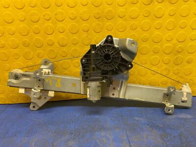 21 22 23 ROGUE EXCEPT SPORT Rear Left Window Motor Regulator OEM 827216RR0A