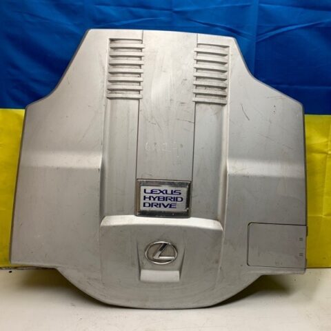12 11 10 Lexus LS460 Hybrid Drive 4.6L Engine Motor Top Cover Panel Shield OEM