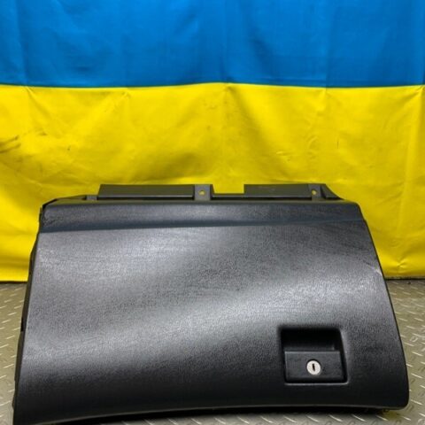 13 14 15 16 17 18 19 20 Nissan Pathfinder Glove Box Glovebox OEM 685103JA0A