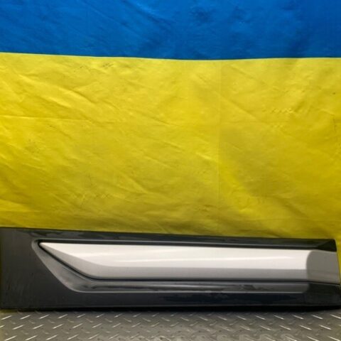 15 16 17 18 19 Mitsubishi Outlander Rear Right Door Lower Molding Cover OEM