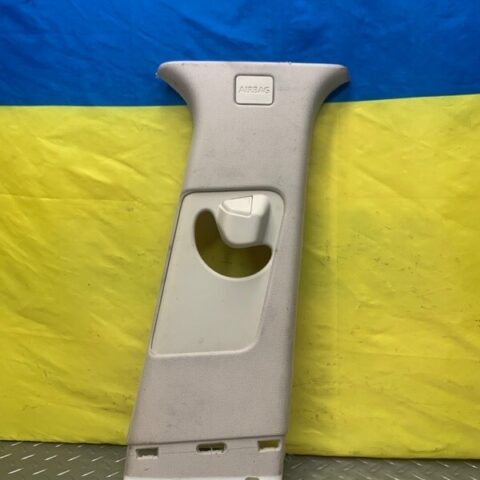 15 16 17 18 Range Rover Evoque Right Passenger Upper B Pillar Trim Cover OEM