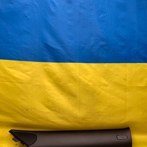 05 06 07 Bentley Continental GT Front Right A-Pillar Trim Cover w/ Specker OEM