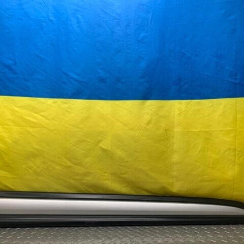 15 16 17 18 19 Mitsubishi Outlander Front Right Door Lower Molding Cover OEM