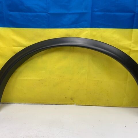 10 11 12 13 14 Nissan Juke Front Passenger Side Fender Flare Wheel Molding OEM
