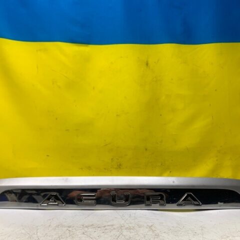 01 02 03 04 05 Acura MDX Liftgate Tailgate Trunk License Molding Trim Handle OEM