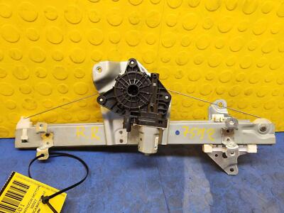 21 22 23 ROGUE EXCEPT SPORT Rear Right Window Motor Regulator OEM 82720-6RR0A