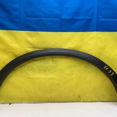 15 16 17 18 19 Nissan Rogue Rear Right Side Wheel Arch Flare Molding Cover OEM