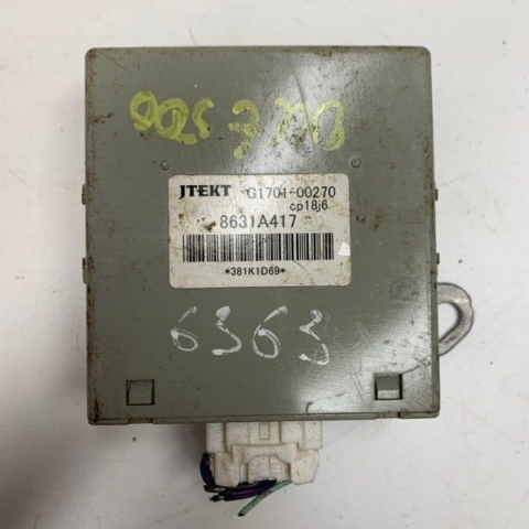 08 09 10 Mitsubishi Outlander Transfer Case Relay Control Module OEM 8631A417