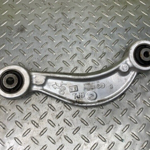 18 19 20 21 Acura Rdx Left & Right Rear Suspension Upper Arm 40K Miles OEM