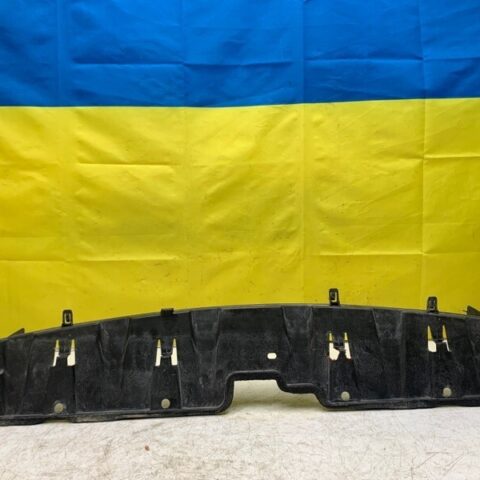 12 13 14 15 16 Toyota Prius Front Lower Radiator Splash Shield Cover OEM