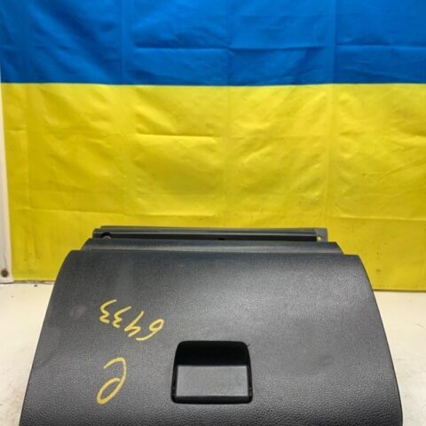 13 14 15 Nissan Sentra Front Glove Box Storage Compartment OEM 685203SG0A