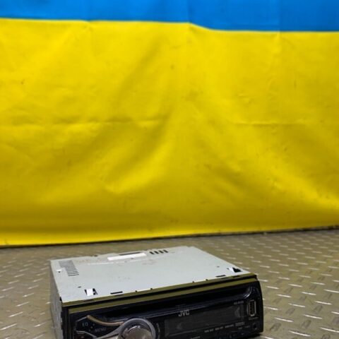 JVC Radio Stereo CD Player Receiver Sound Equipment Aux KDR530