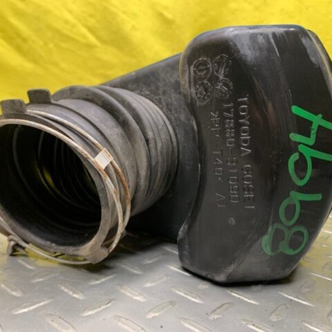06 07 08 09 Toyota RAV4 Air Cleaner Intake Resonator OEM 1788031090