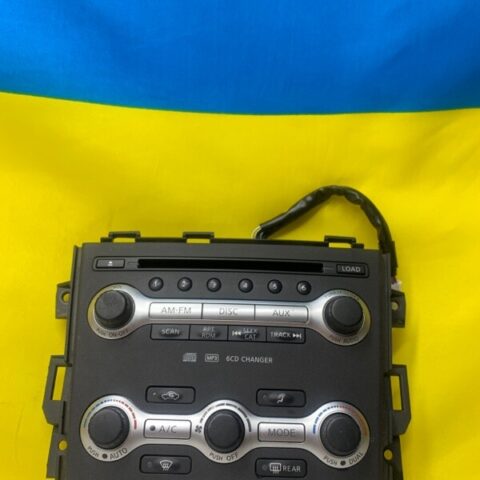 10 11 12 13 14 Nissan Murano Radio  A/C and Heater Control OEM  1AA0A 210100