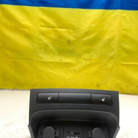 11 12 13  KIA Sorento Seat Heat  Temperature Switch  W/ AUX IN PORT W/ Trim OEM