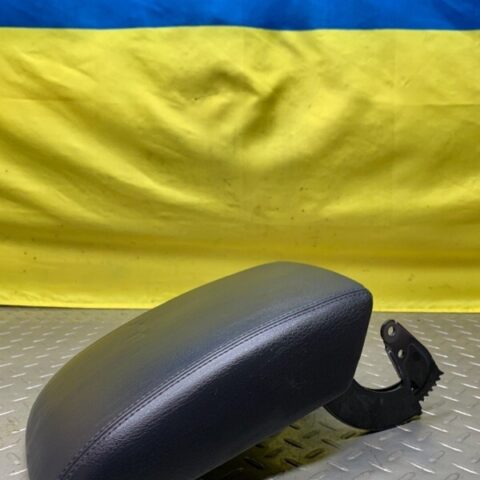 09 10 11 12 13 14 15 16 17 Audi Q5 Center Console Armrest Lid OEM 8R0864207G