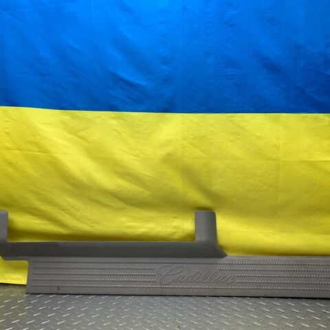 02 03 04 05 06 Cadillac Escalade Ext Front Right Sill Trim OEM 15047432