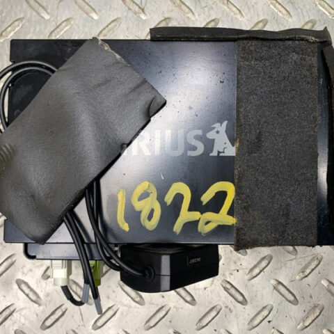 08 Mazda Cx-9 Satellite Radio Receiver OEM 00081Z01