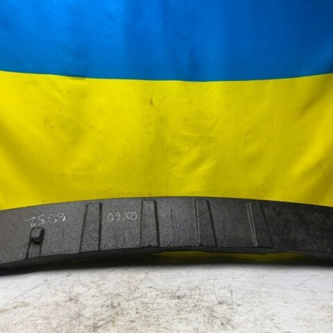 13 14 15 Infiniti QX60/JX35 Rear Bumper Impact Energy Absorber Foam OEM