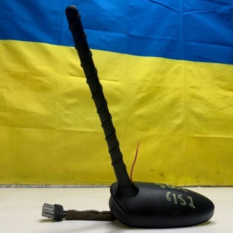 14 15 16 Kia Soul  Roof Mounted Radio Antenna OEM 96210B2130