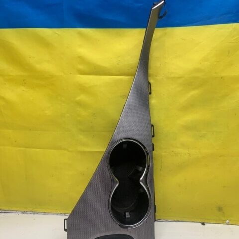 14 15 16 Infiniti Q50 Center Console Cup Holder Cupholder Trim Cover OEM