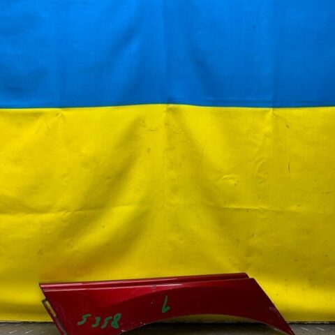 09 10 11 12 13 14 15 16 Lincoln Mks Rear Left Wheel Molding Trim OEM 8A535429427