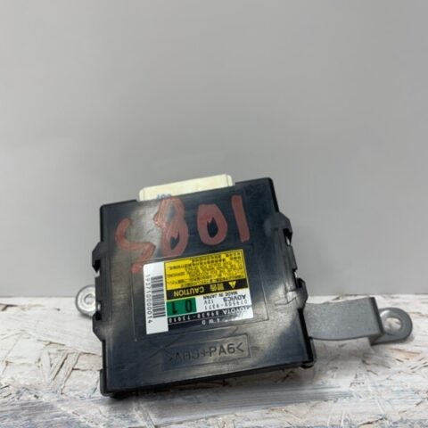 09 10 11 12 13 14 15 16 Venza Chassis Transfer Case Computer Control Module OEM