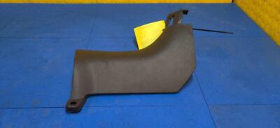 d875f5d7fd68f3ee45900491c1debca2 19 20 21 22 INFINITI QX50 Front Right Kick Panel Trim Cover OEM 669005NA0A