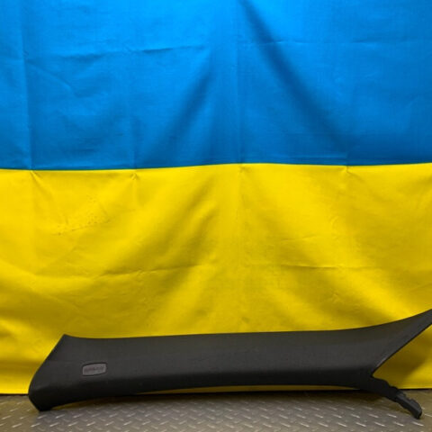 11 12 13 14 Porsche Cayenne Front Left A Pillar Trim Panel Cover OEM 7P5867233AA