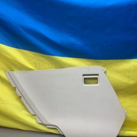 15 16 17 Range Rover Evoque Rear Right Center Console Side Trim Cover 48K Miles