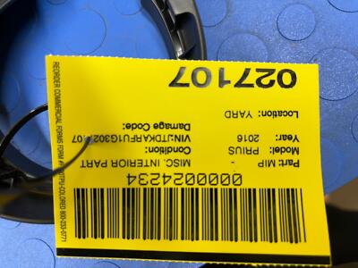 e804e999f2c3d33655bdad4ab9358e19 16 17 18 19 20 TOYOTA PRIUS Front Right Seat Outer Trim Cover OEM 7181147150