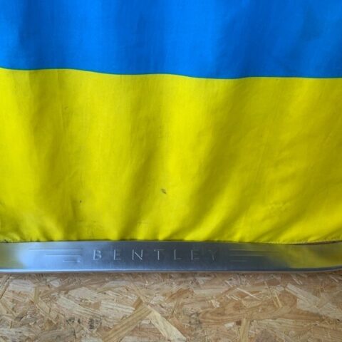 04 05 06 07 08 Bentley Continental GT Front Driver Left Sill Cover Step Trim OEM