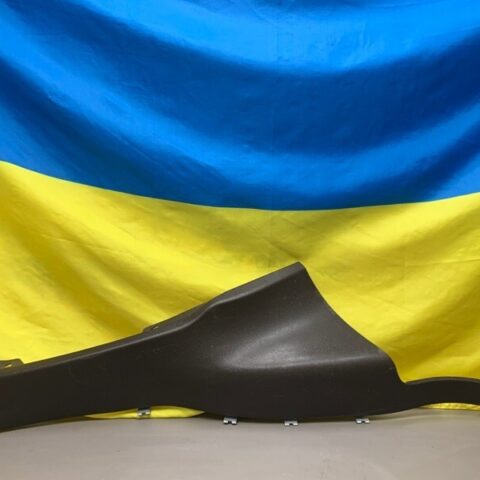 14 15 16 17 Land Range Rover Evoque Rear Right C Pillar Cover Panel Trim