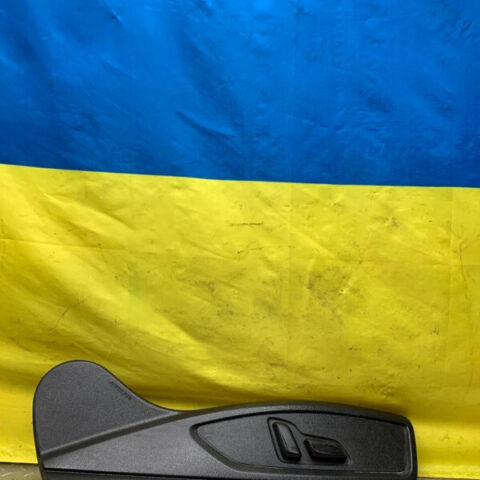 18 19 20 Audi Q5 Front Right Power Seat Switch & Backrest OEM 80A881326