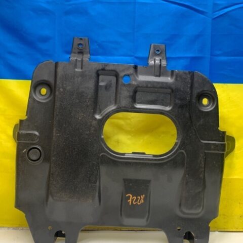 05 06 07 08 Lexus GX470 Engine Under Splash Shield Guard Cover OEM 5145035010