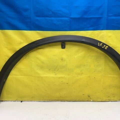 15 16 17 18 19 Nissan Rogue Front Driver Left Wheel Arch Flare Molding Cover OEM