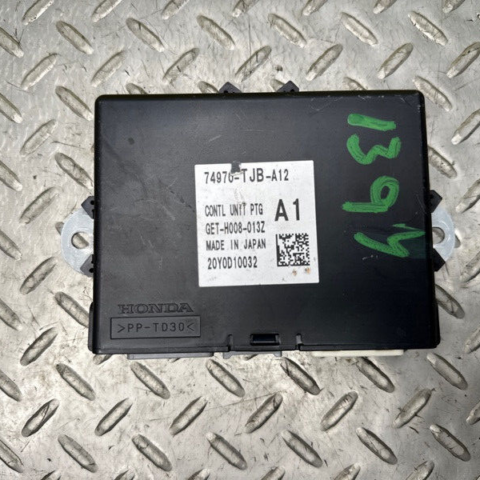 19 20 21 22 Acura RDX Power Tailgate Control Module 26K Miles OEM 74976-TJB-A12