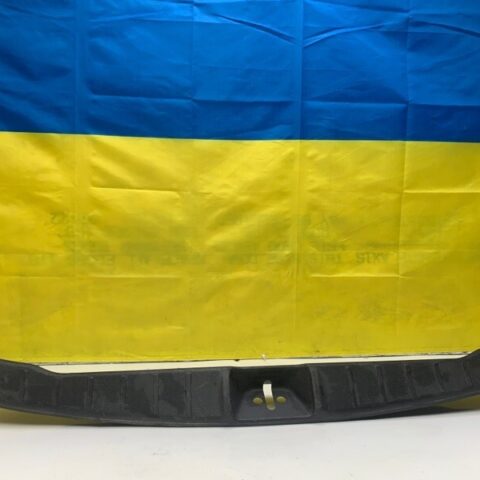 10 11 12  Mitsubishi Outlander Sport Rear Trunk Lower Scuff Plate Trim Cover OEM