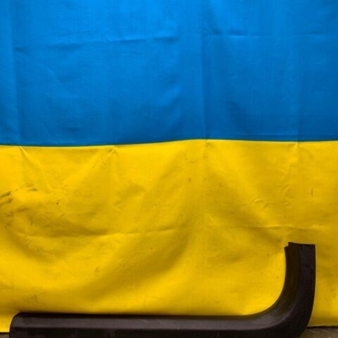 21 22 23 Cadillac Ct5 Front Left Door Sill Scuff Plate Trim Cover OEM 84673296